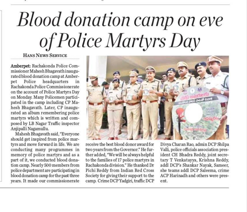 MalkajgiriCop's tweet photo. #Rachakinda #CP_ Mahesh M Bhagwat organized Blood donation camp at CAR Hqrs Amberpet On the eve of Police #Commemmoration Day. https://t.co/MOB9RUPdN6