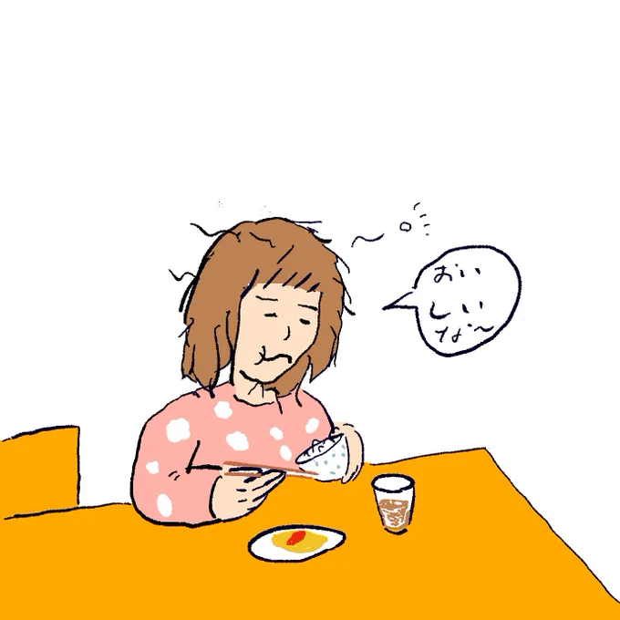 弟が初めてiPadを使って
朝ごはんを食べる私を描いてくれました 