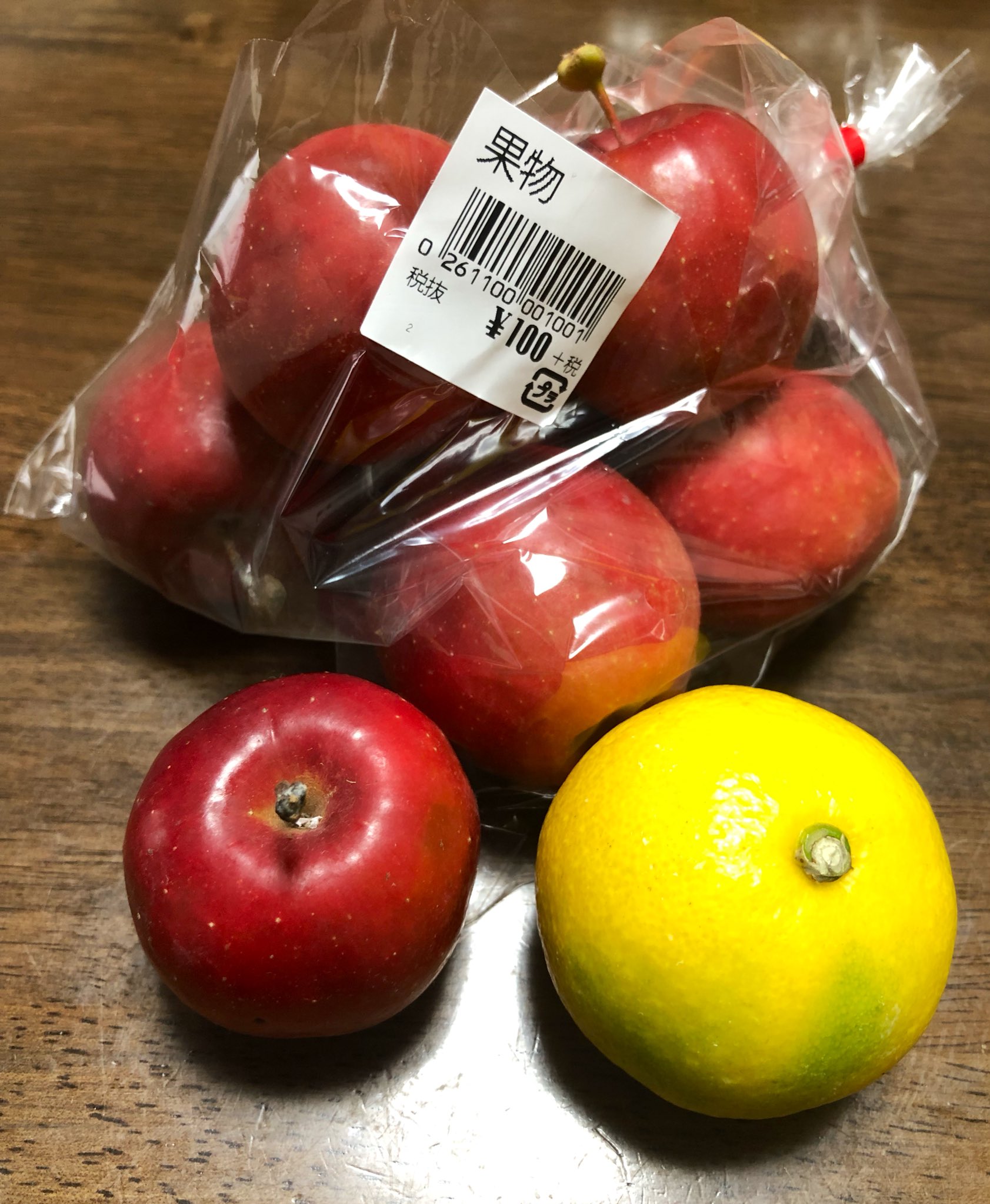 りょうこ いつもの業務スーパーで姫りんご売ってた 一緒に買ったみかんより小さい 笑 何作ろうかな やっぱジャムかな りんご飴一回作ってみたい T Co Pnkikn9c5i Twitter りょうこ いつもの業務スーパーで姫りんご売ってた 一緒に買ったみかんより小さい 笑 何作ろうかな やっぱジャムかな りんご飴一回作ってみたい T Co Pnkikn9c5i Twitter