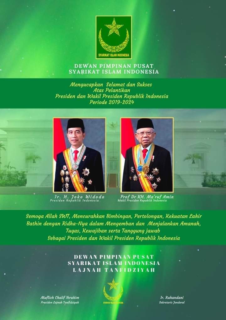 Selamat kepada Bpk Ir. H. <a href="/jokowi/">Joko Widodo</a> &amp; Bpk Prof <a href="/Kiyai_MarufAmin/">KH. Ma'ruf Amin</a>, sbg Presiden &amp; Wakil Presiden 2019-2024. 
Semoga ALLAH SWT, mencurahkan bimbingan, Pertolongan, kekuatan lahir bathin dgn ridhonya dlm mengemban &amp; menjalankan amanah, tugas, kewajiban, serta tanggungjawab, Aamiin..