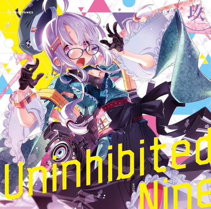 HolTunes様ジャケット絵 