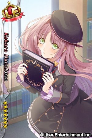 美少女になりたいよねのtwitterイラスト検索結果 古い順