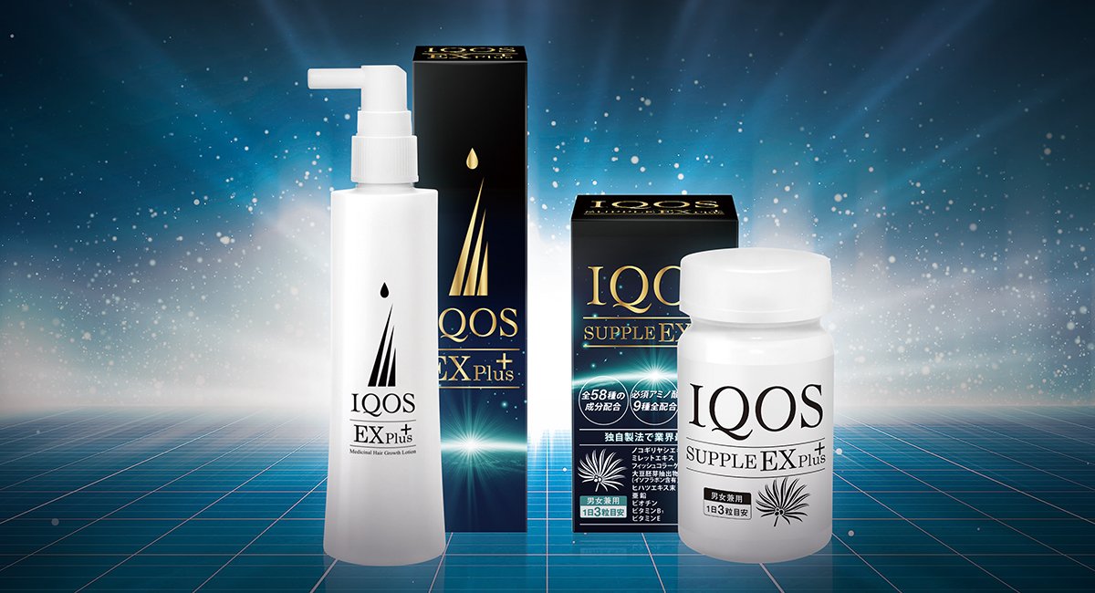 育毛剤イクオス公式 Iqos Official Twitter