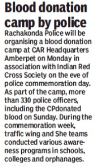 MalkajgiriCop's tweet photo. On the eve of Police #CommemmorationDay total #362_policemen donated blood at #Blood_donation_camp at CAR Hqrs Amberpet, organized by #CP_Rachakonda . https://t.co/D19ktn5CEw