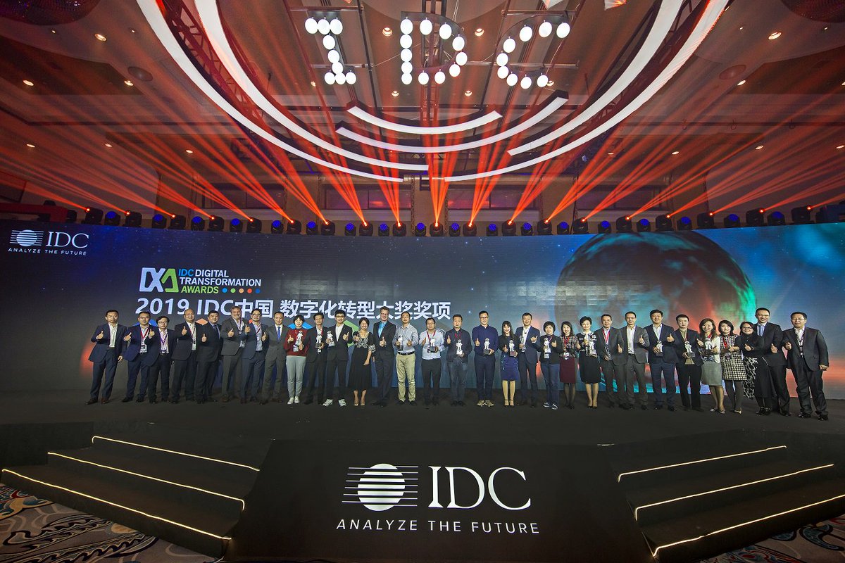 IDC China held our #DigitalTransformation Summit in Beijing last week, and awarded the winners of Digital Transformation (DX) Awards, recognising the best and most innovative projects utilising #digitaltechnologies.  Click and learn more: idc.com/getdoc.jsp?con…