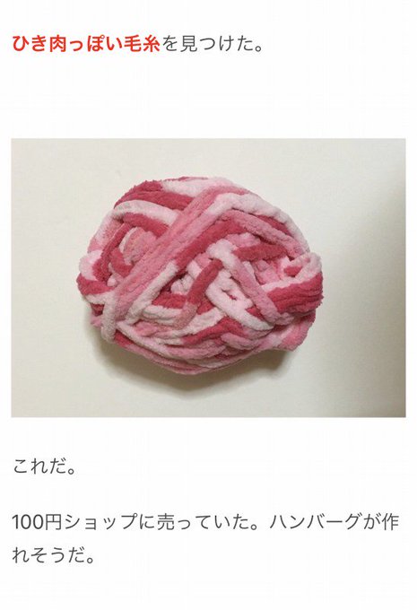 雨穴 Youtuber の正体は何者で怖い仮面を取った素顔は 年齢 身長やアルファとの関係についても Aoi Music Site