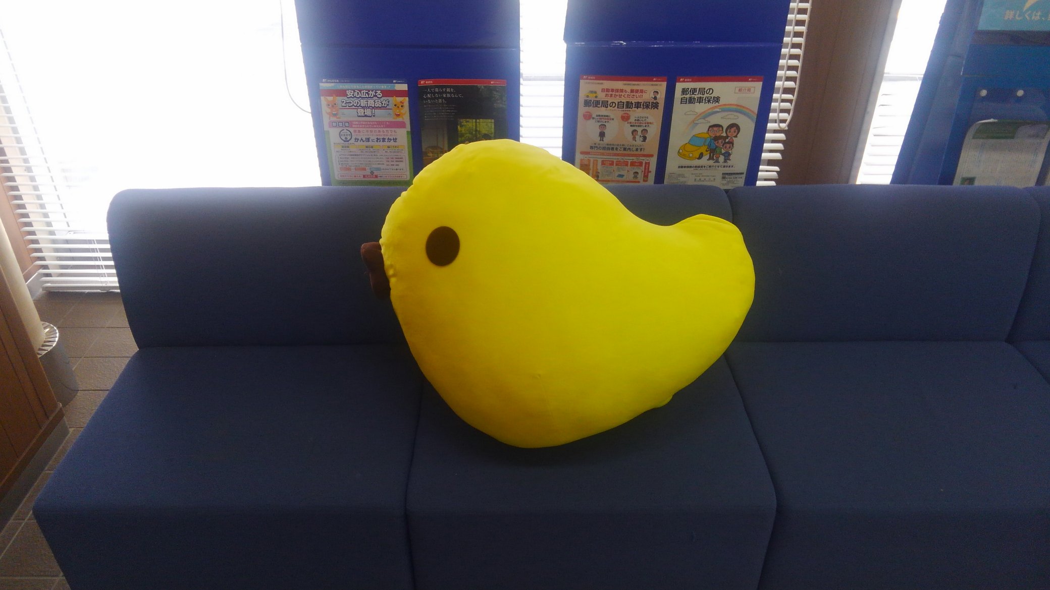 ひよこ郵便屋さん☆ Nihon Arekore: (947) 郵便局にヒヨコがいるわけ