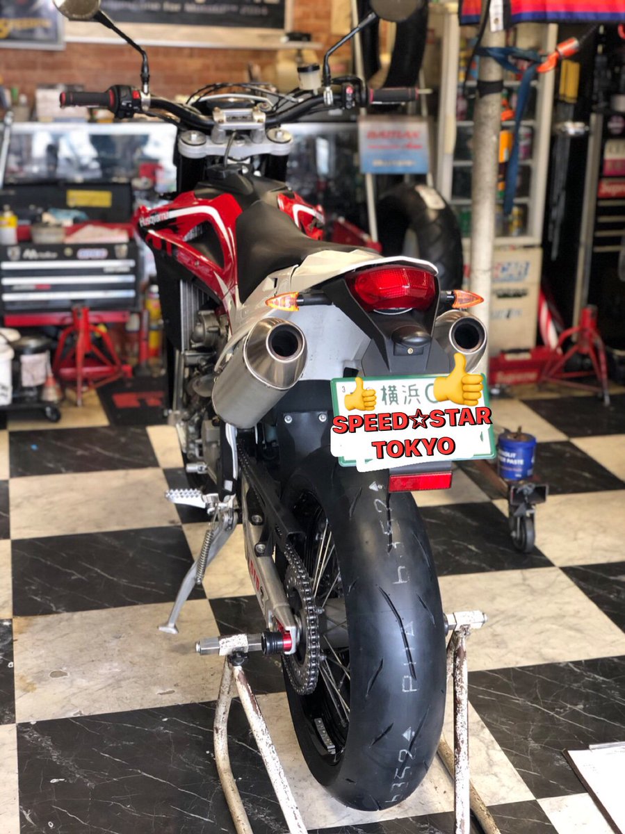 SStarcafe's tweet photo. SPEED☆STARタイヤ交換🏍
休日は、地方の方や少し離れた地域にお住いの方もご来店頂いております😘✨
ホント有難い事です♥️感謝致します🙏
#Motogaragetv #iMotorcycle #speedstar #speedstarcafe #世田谷 #2輪タイヤ交換 https://t.co/ONuXXcaCpR