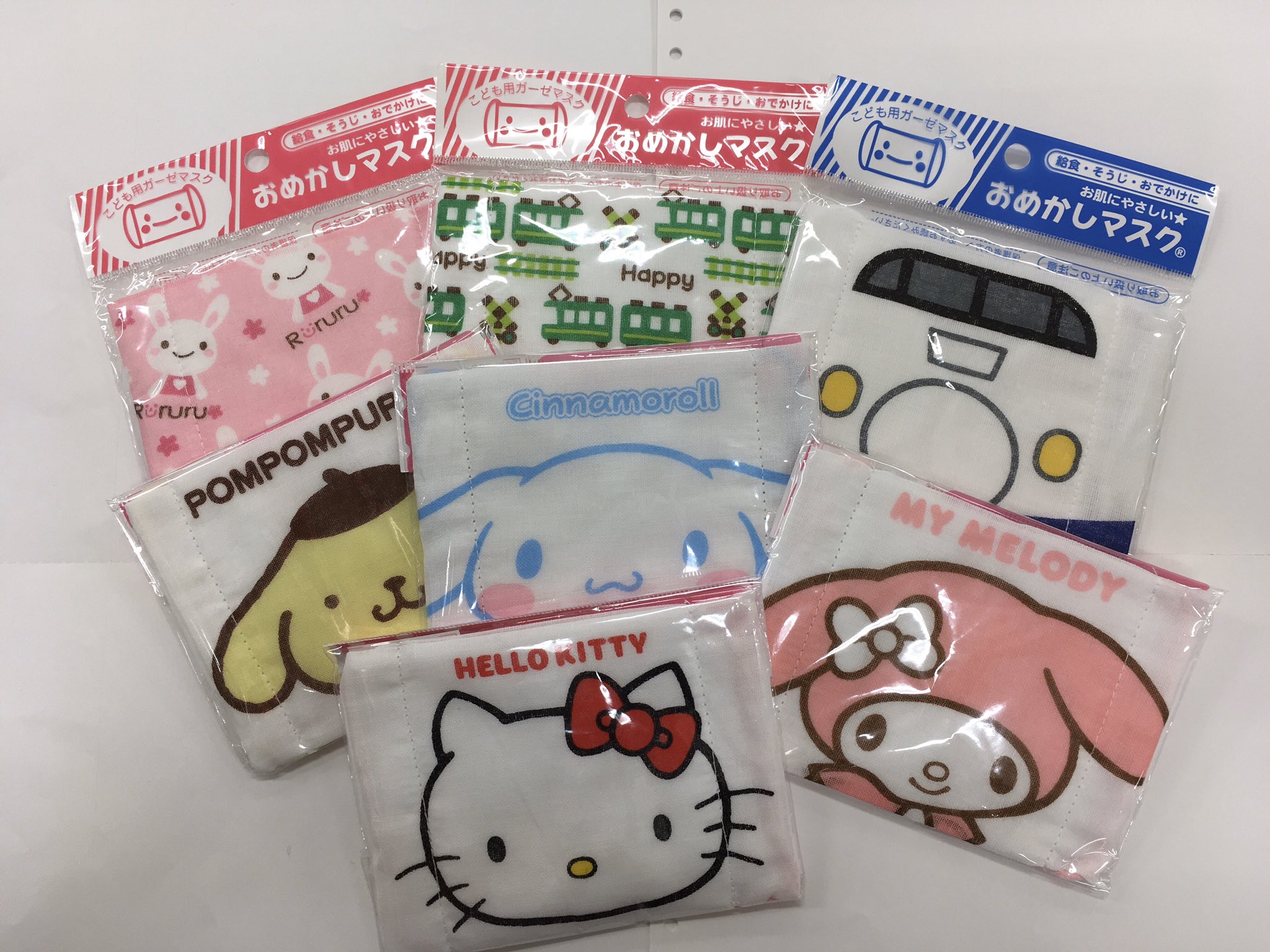 Abcクラフト あべのキューズモール こんにちは あいにくのお天気ですが そんな寒くなる季節に キッズ用マスク 可愛い イラスト付きです 他の人と差をつけちゃおう 本日もスタッフは元気にお待ちしております マスク 風邪予防 服飾売場