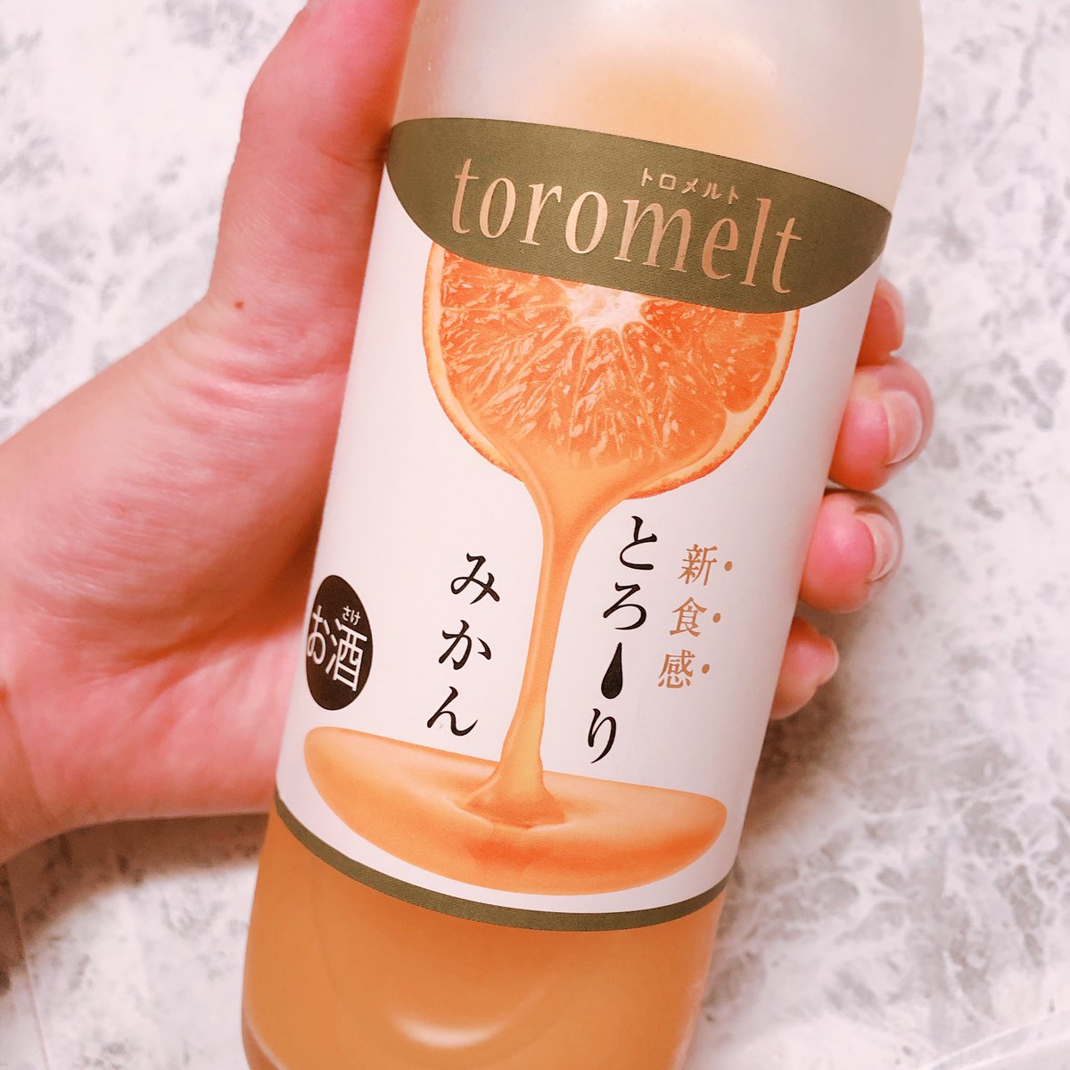 もも 低浮上 お酒弱いので そんな飲まないのですが 缶チューハイは苦手で果実酒とか好きです 最近飲んだ のは この前ローソンで引き換えたコレ美味しかったです