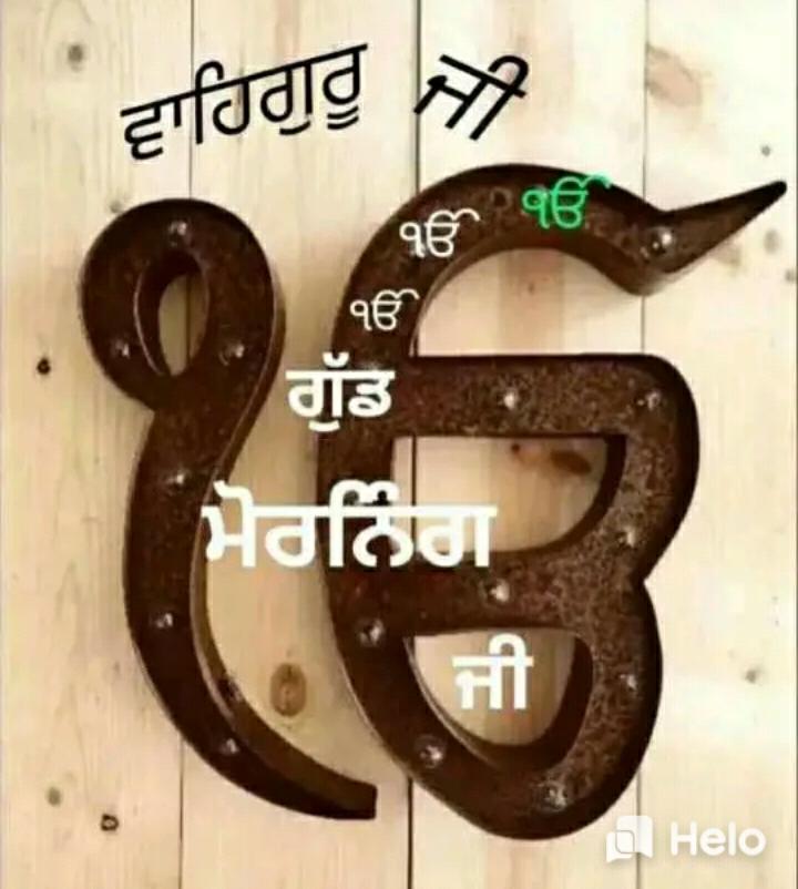 Avtarsinghkhar3's tweet image. 