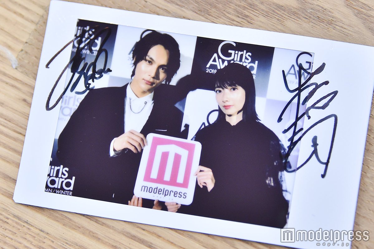 プレゼント😍】 #波瑠 #中川大志 直筆サイン入りチェキを1名様に🎁 ①