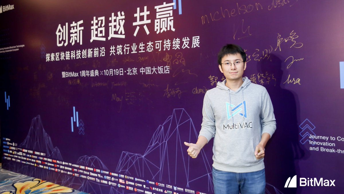 MultiVAC_Global's tweet photo. Our CEO Frank was invited to attend the 1st Anniversary of https://t.co/qZycHBwVpP! Great meeting with all old friends there and happy anniversary! @BitMax_Official @George_BitMax https://t.co/oc6LDfibGa