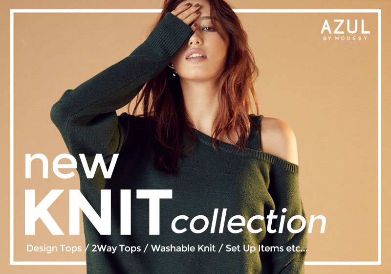 Azul By Moussy New Knit Collection 新作ニットコレクションを公開中 T Co Xbzz76ldrt Azulbymoussy Azul By Moussy New Knit Collection 新作ニットコレクションを公開中 T Co Xbzz76ldrt Azulbymoussy