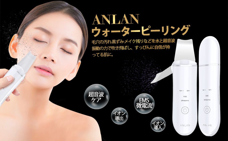 Angela_Campaign's tweet photo. 【#Angala #プレゼント企画 】💝
第13弾‼️
開催：10/121

✨超音波美顔器✨
　
応募方法：
①@Angela_Campaigmをフォロー👈
②このツイートをRT 💥
③コメントしてくれると嬉しいぞい😊🍀

統計:10名当選‼️

締切10月31日

#拡散希望RT 
#フォロー希望
#無料プレゼント 
#プレゼントキャンペーン https://t.co/qoGyIjWypt