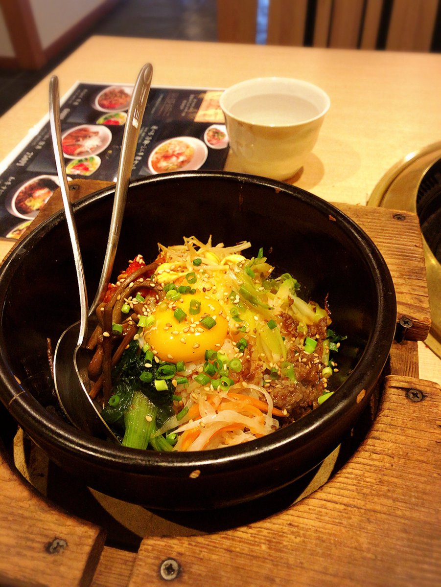 岐阜おいしいもの巡り A Twitter 肉家まつひさ 岐阜市茜部 茜部小北側 焼肉屋さんのランチっていいよね バースサイズ冷麺が付いてくるの本当に嬉しい 石焼ビビンバランチ 1 100円