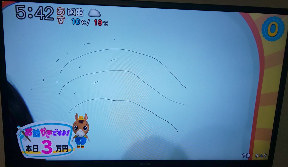 奥さんお絵かきですよ Twitter Search 奥さんお絵かきですよ Twitter Search