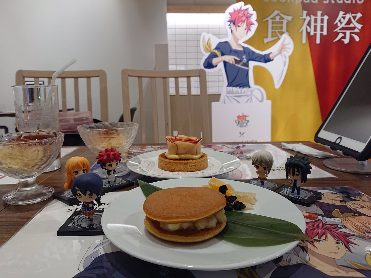 Takumi好きなものに全力疾走 食戟のソーマと中華一番のコラボカフェほんとお料理美味しかったです ホント満足
