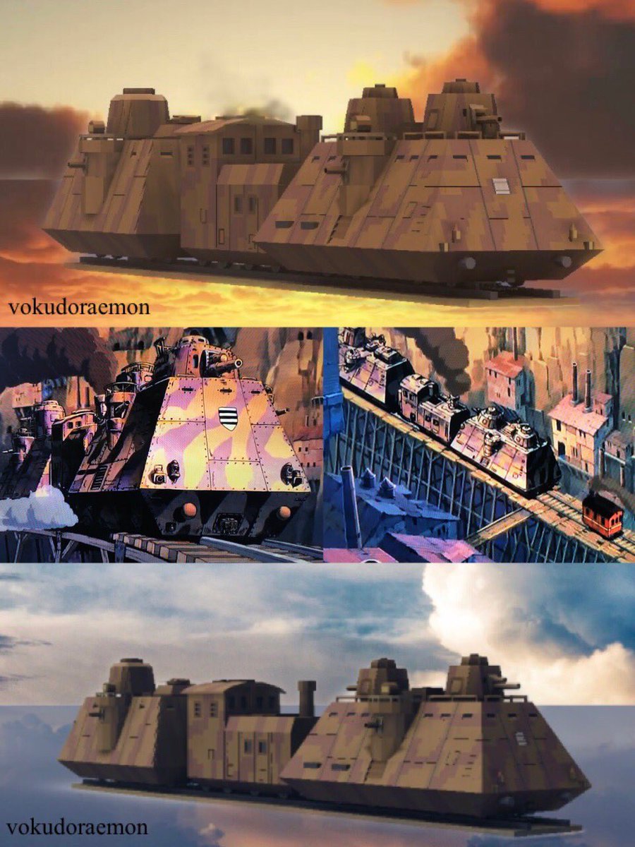 天空の城ラピュタの装甲列車を作ってみました☆ 映画でも一瞬しか出て