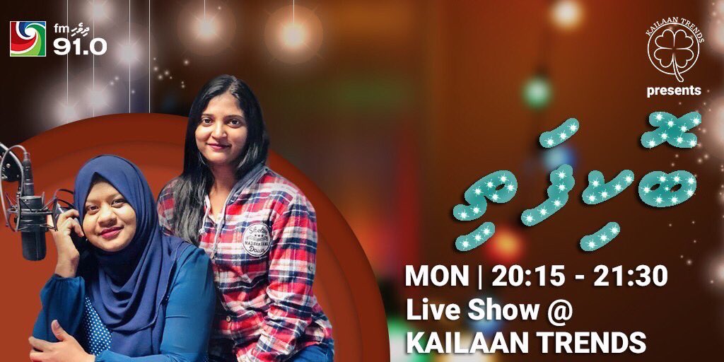 DhivehiFM's tweet photo. Mireyge Bokifathi show varah Khaassa 😊 
Kailaan Trends in show kuriah gendhaane adhi baiverinna v agu huri inaam thakeh ves . Vaane kailaan Trends ah mirey 20:15 ah dhaan emmen ves 🥳
BOKIFATHI Kailaan Treads in 💡 https://t.co/UXwkv6kOA3