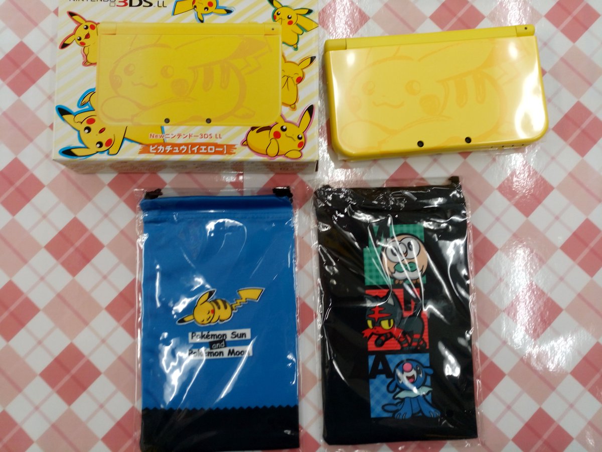 New3dsll Twitter Search