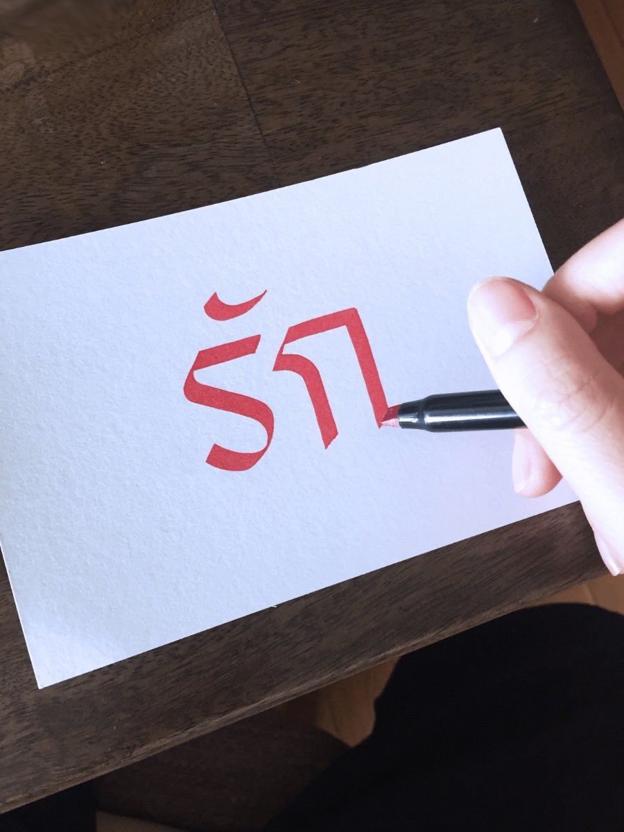 fannectrip's tweet image. The Thai calligraphy style that you will learn is the most famous style in Thailand. Book now
fannec.com/activity/3

#fannec #airbnb #experience #activity #thai #thaicalligraphy #style #thaulanguage #language #thailand #bangkok