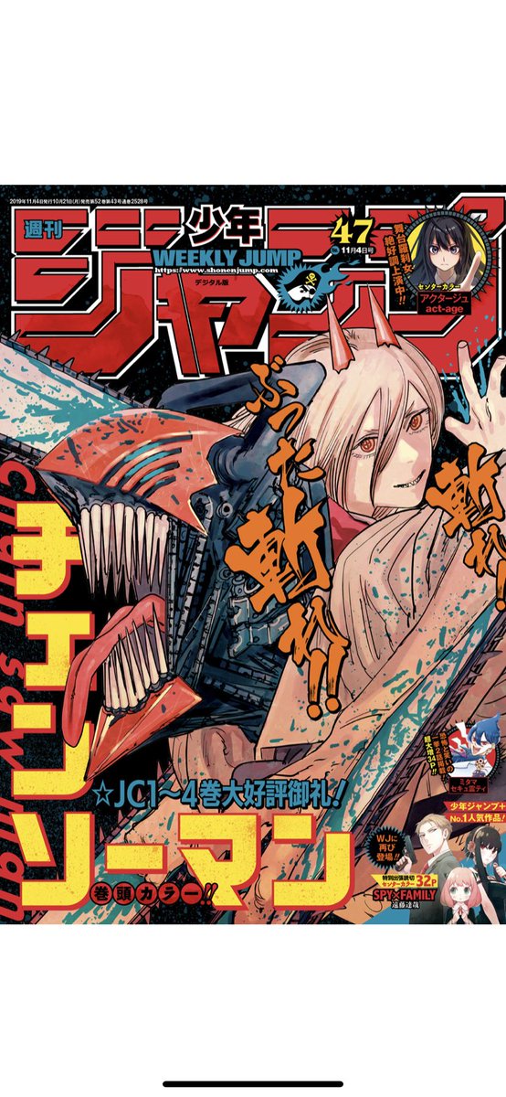 Tuki Twitter પર ジャンプフェスタのお知らせもありがとうございます ハート王国は女王でしたか 10年前からという歴史が気になります 水の精霊 もその頃から存在しているようですが 風の精霊ベル シルフ 火の精霊サラマンダー 残る土の精霊も同じ世代なので