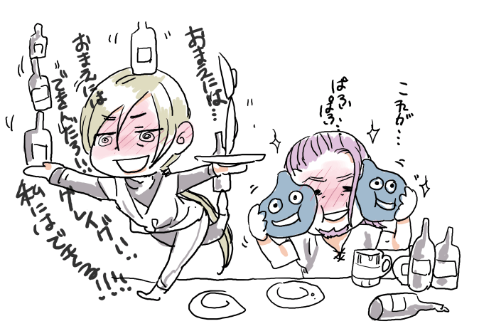 DQ11絵まとめです②
(ほんとしょうもないらくがきばかりしてる…😂 