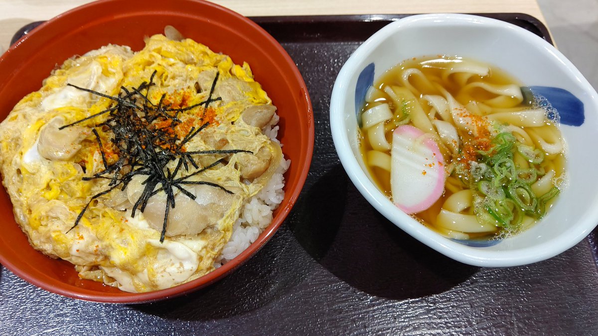 ヴェルサウォーク ヴェルサウォーク