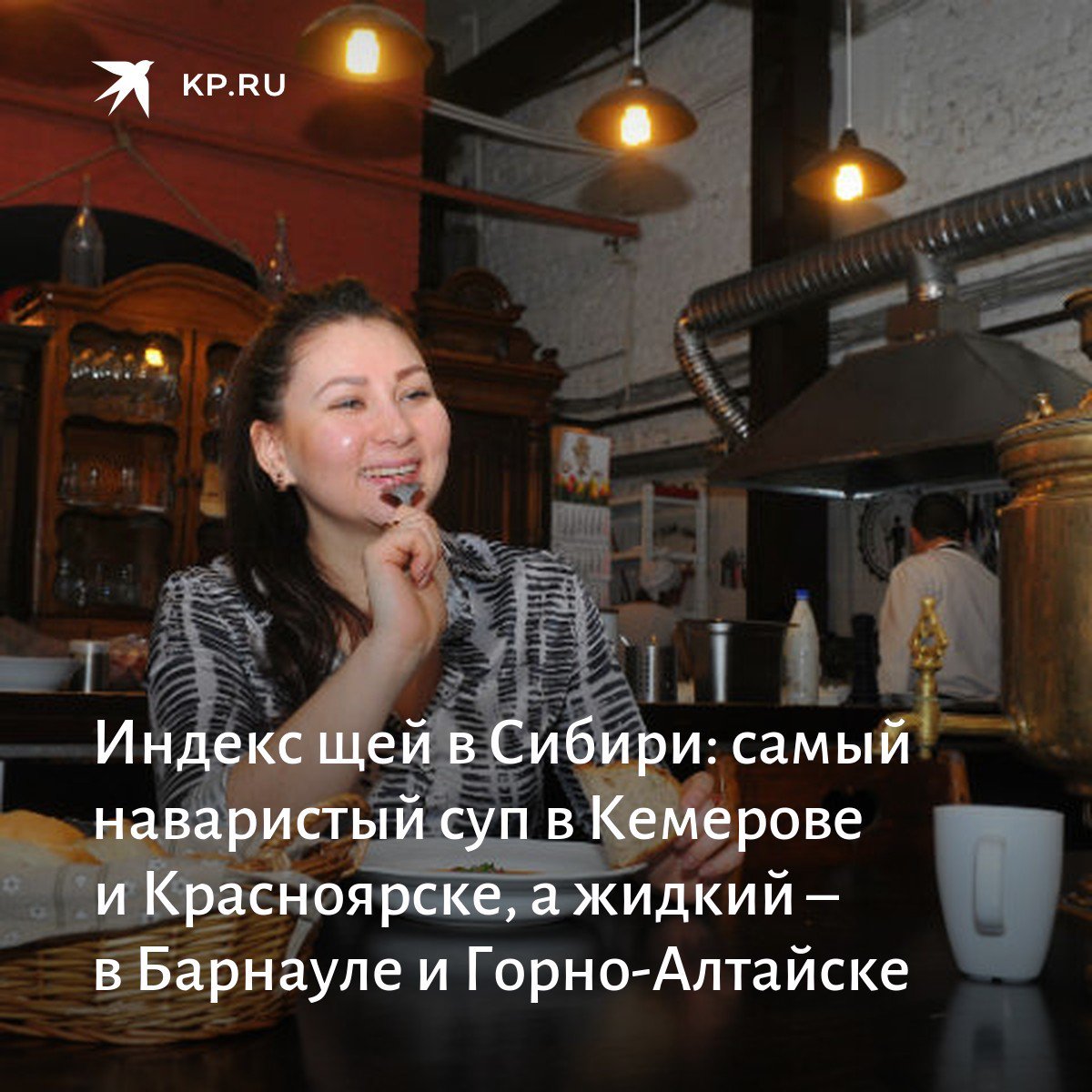 Кому жемчуг мелок пословица