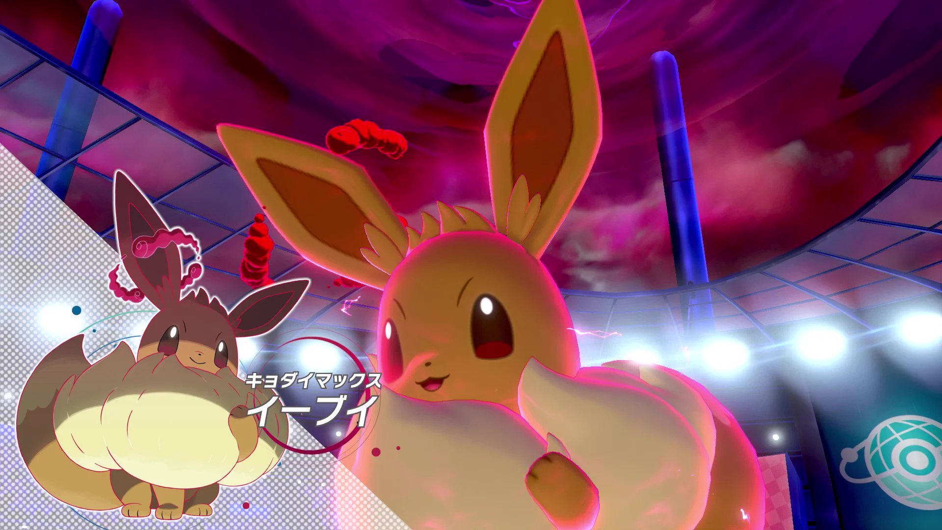 ポケットモンスター ソード & Let's Go! イーブイ 公式】プロジェクトイーブイ（続） on X: 