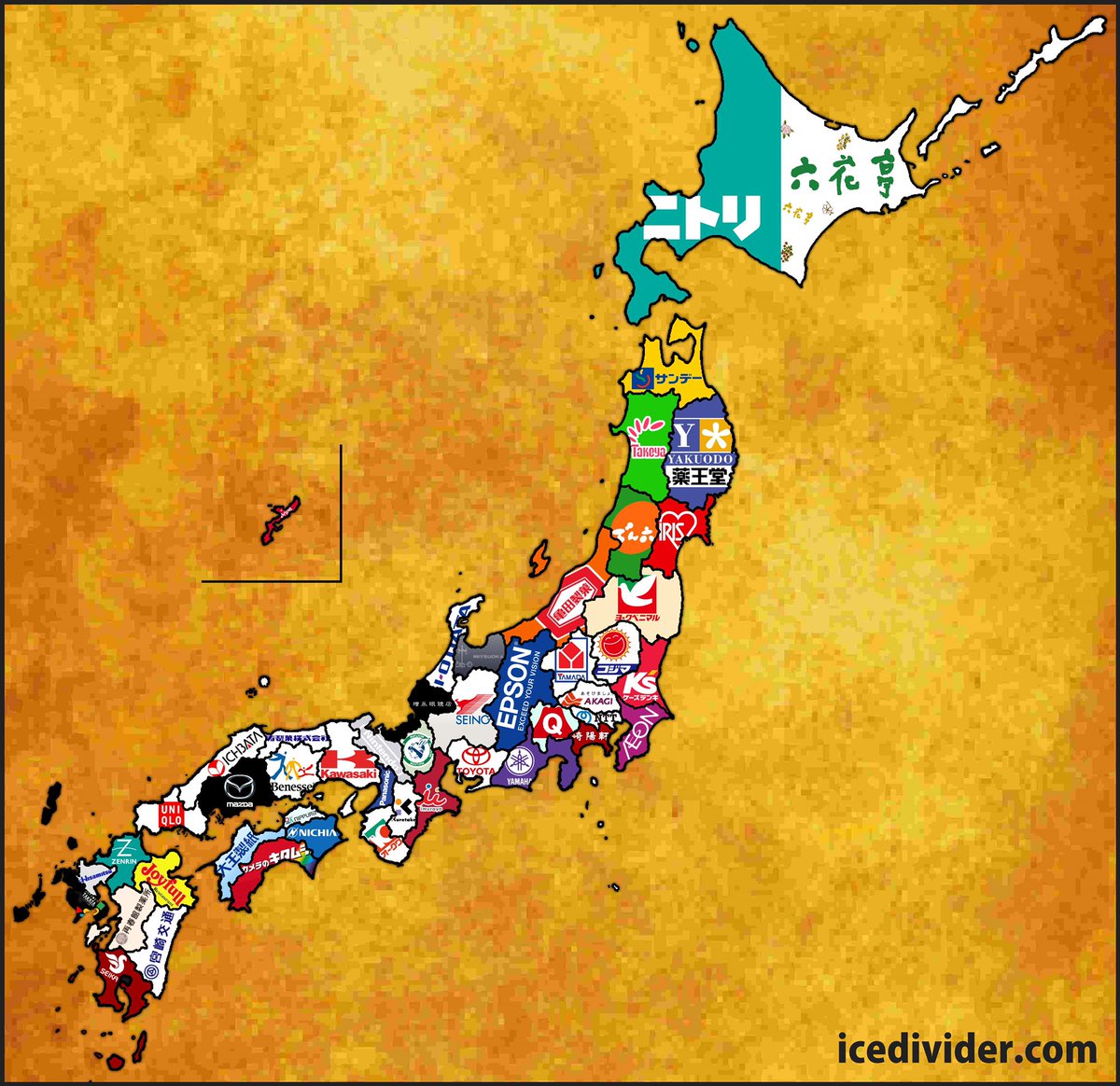 都道府県を代表する企業で作ったという日本地図で盛り上がる人々 そうなの の連続 北関東楽しい Togetter