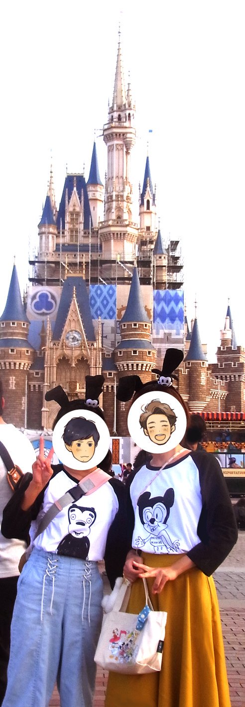 Yaco ディズニーに大宮ラグランｔシャツで 昨日行ってきました 私 ニノｔ 娘 大野ｔ ちょっと大宮トレードな感じで 笑 嵐なミッキートートも連れて 野望達成出来ました 万歳 T Co Rszbrskpk1 Twitter