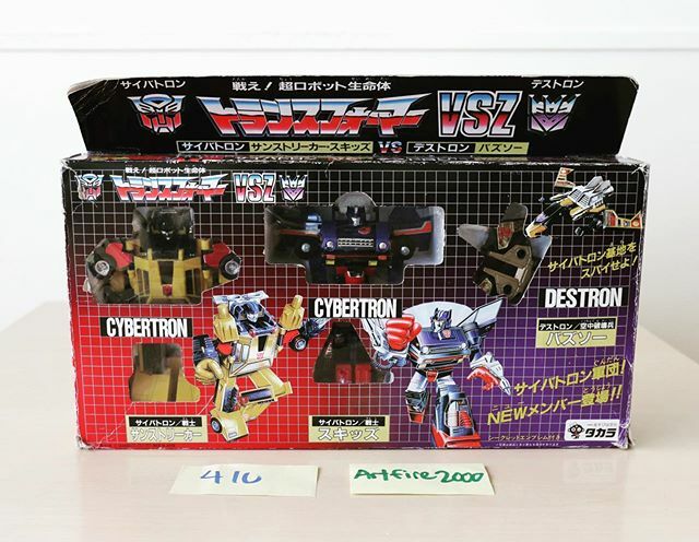 artfire2000's tweet photo. Bunch of new goodies ready to ship, including this rare VSZ, the last of the VS Sets. The only way to get Skids and Sunstreaker in Japan was through this set. Bunch of other gift sets and combiners up too!
.
.
.
Link in bio. 
#artfire2000 #rare #transfor… https://t.co/ddCpoQJTEP https://t.co/S3CYfD3JJF