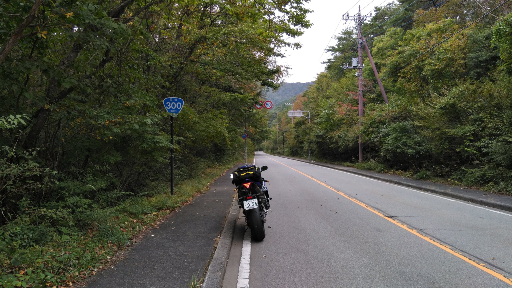 精進ブルーライン Twitter Search Twitter