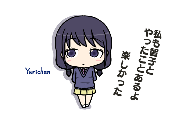 田村ゆりのtwitterイラスト検索結果