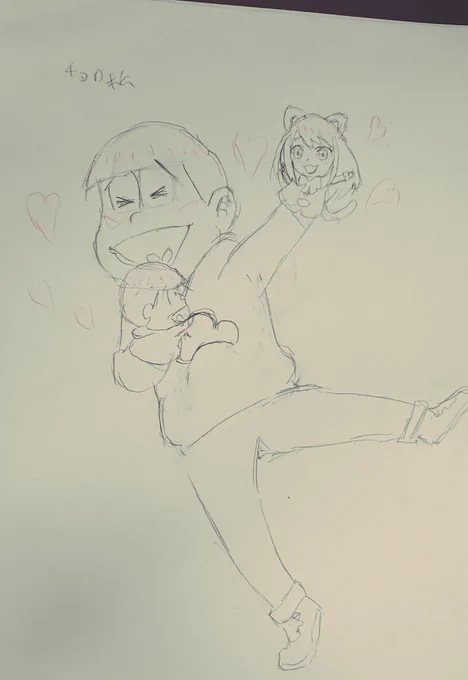 遥か昔の絵。 