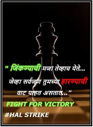 DZurale's tweet photo. #halstrike https://t.co/36TYLRdZJS