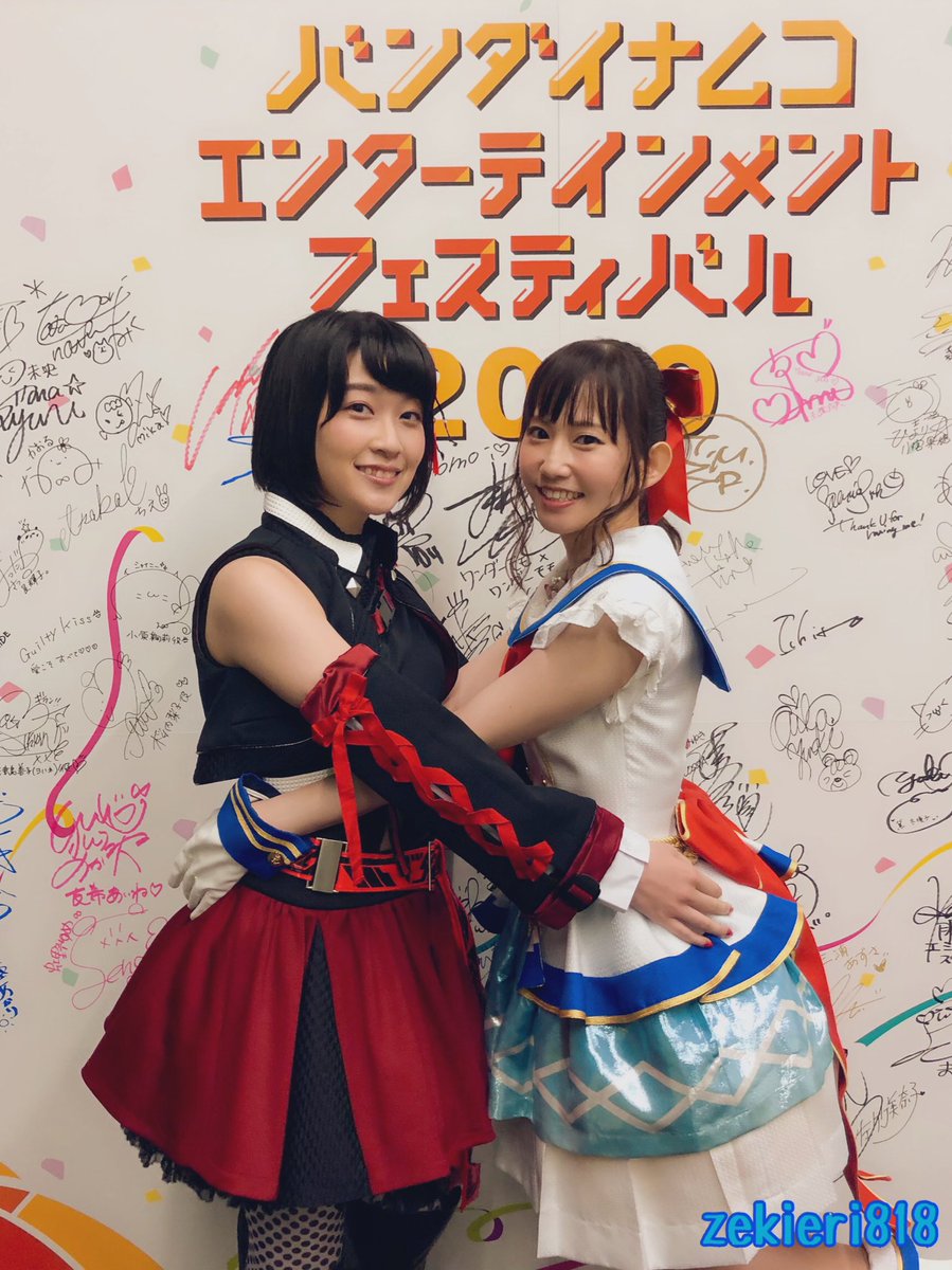 O Xrhsths 大関英里 Sto Twitter シャニちゃんは もう一人 お写真を撮れた子がいます 以前所属していた事務所の後輩ちゃん ストレイライトのゆきちゃん とってもカッコ良かった いつか 一緒に歌えたら良いね なんて話していました バンナム O Xrhsths 大関英里 Sto Twitter シャニちゃんは もう一人 お写真を撮れた子がいます 以前所属していた事務所の後輩ちゃん ストレイライトのゆきちゃん とってもカッコ良かった いつか 一緒に歌えたら良いね なんて話していました バンナム
