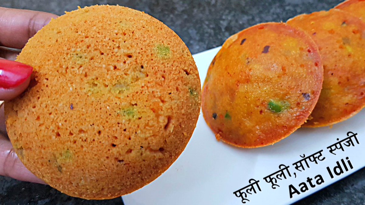 Raykitchen2's tweet photo. #recipeblog #Cooking #foodie #instadaily #RayKitchen #homecooking #kids #tiffin #idli #healthy๐ฉโ๐ณSoft & Spongy WheatFlour Idli for ...๐จโ๐ฆฑKid's Tiffin Box
Click The Link ๐๐ https://t.co/njM3hMhnhC
Do Like & Share With your Friend's & Family...๐๐ https://t.co/4iUd6X34vS