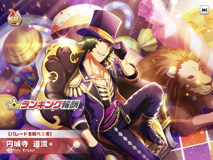 正気のtwitterイラスト検索結果 古い順