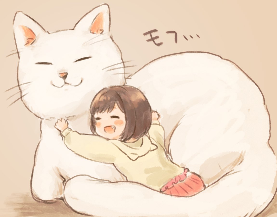 maekawa miku 1girl closed eyes smile hood fang hug cat  illustration images