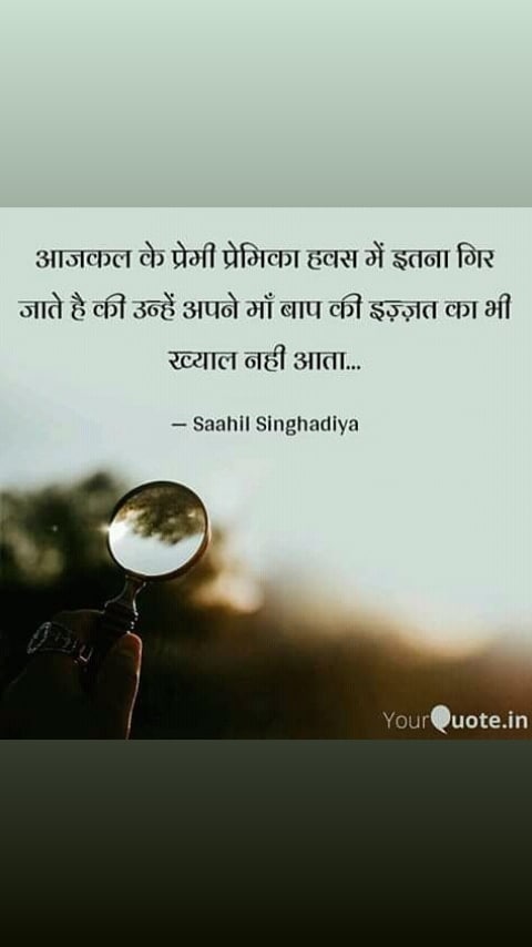 Saurabhpandey (@saurabh66284217) on Twitter photo 