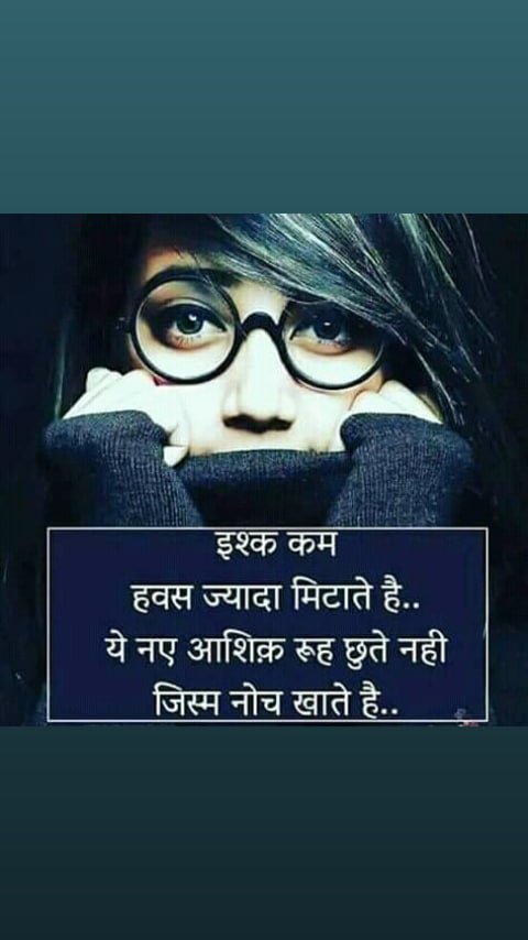 Saurabhpandey (@saurabh66284217) on Twitter photo 