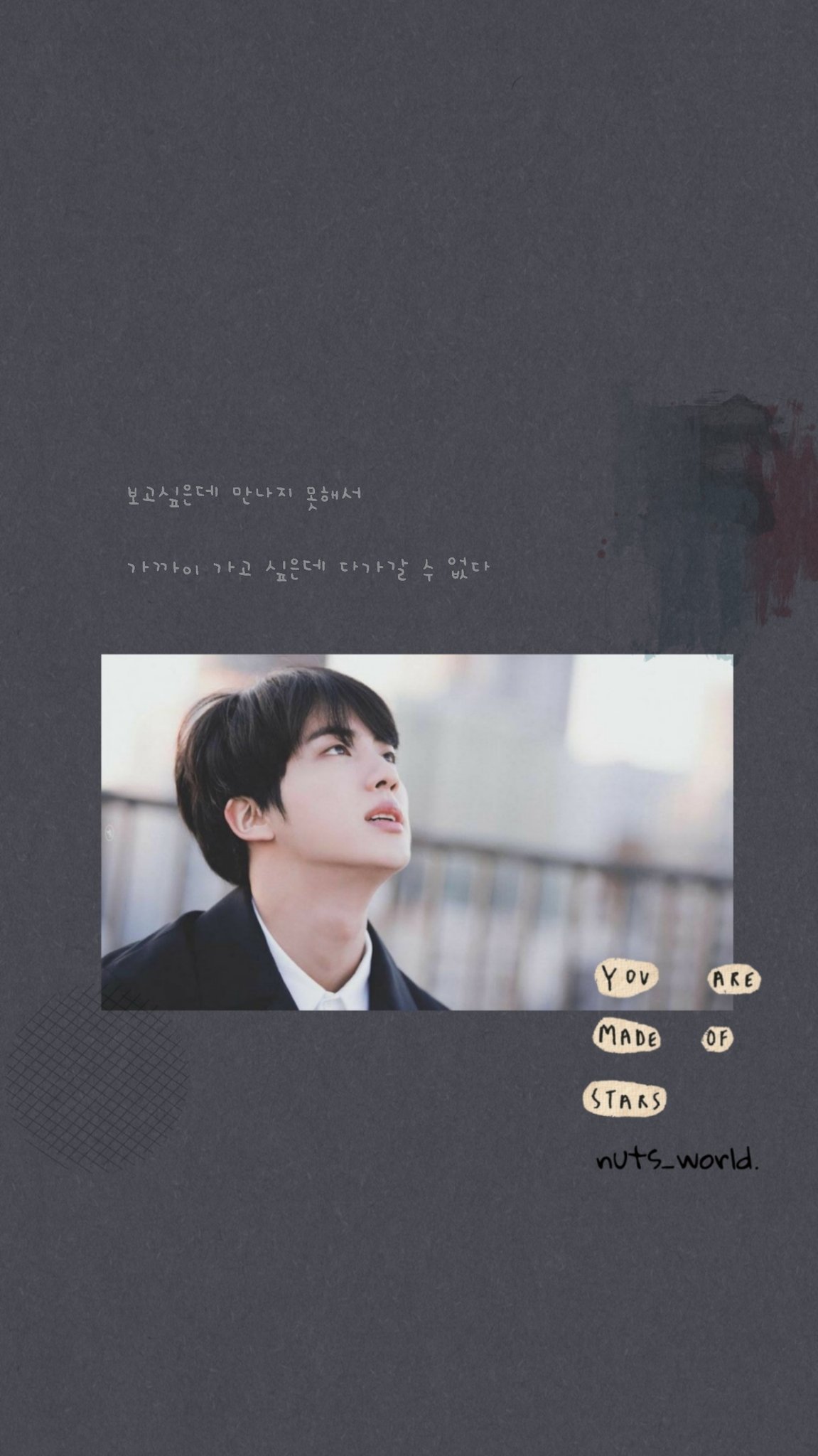 Nuts いいねとrt 必須 保存自由 よろしくお願いします 他メンや以前の壁紙が 欲しい方は で検索 Nuts World Bts Kimseokjin Jin 진 김석진 ジン Bts Btsjin Bts加工 Bts配布 Bts壁紙 Jin壁紙 Bts