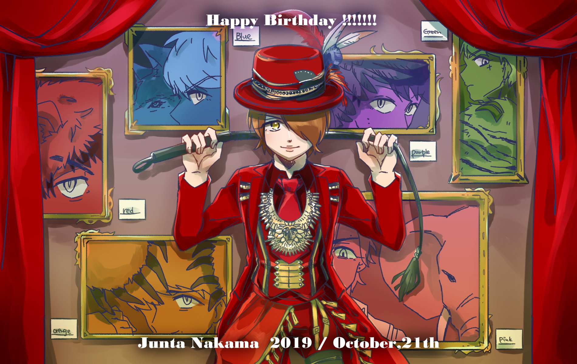 Twitter 上的 Elm エルム 中間淳太さんお誕生日おめでとうございます これからもクールでキュートで美しい最年長の淳太くんが大好きです 最高 本当おめでとう 衣装 Tamerより 中間淳太誕生祭 中間淳太誕生祭19