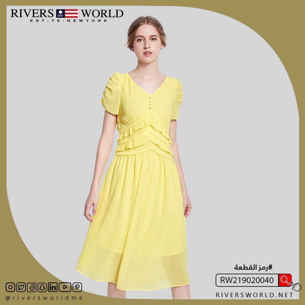 umbrella.ksa (KsaUmbrella) Twitter