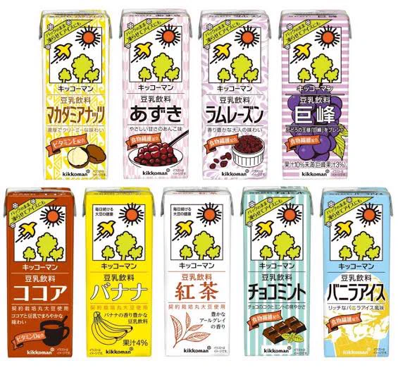 ダイエット中に最適！？豆乳で作れる超濃厚プリンの作り方！
