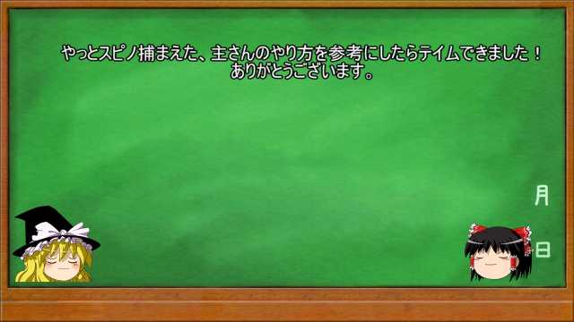 フリー素材あそび Sur Twitter 背景 黒板02 フリー素材 を使っていただきました Dl T Co Hxue5y1vtx フリー素材あそび 黒板 解説動画 背景 透過 合成用 イラスト ニコニ コモンズ 授業 講座