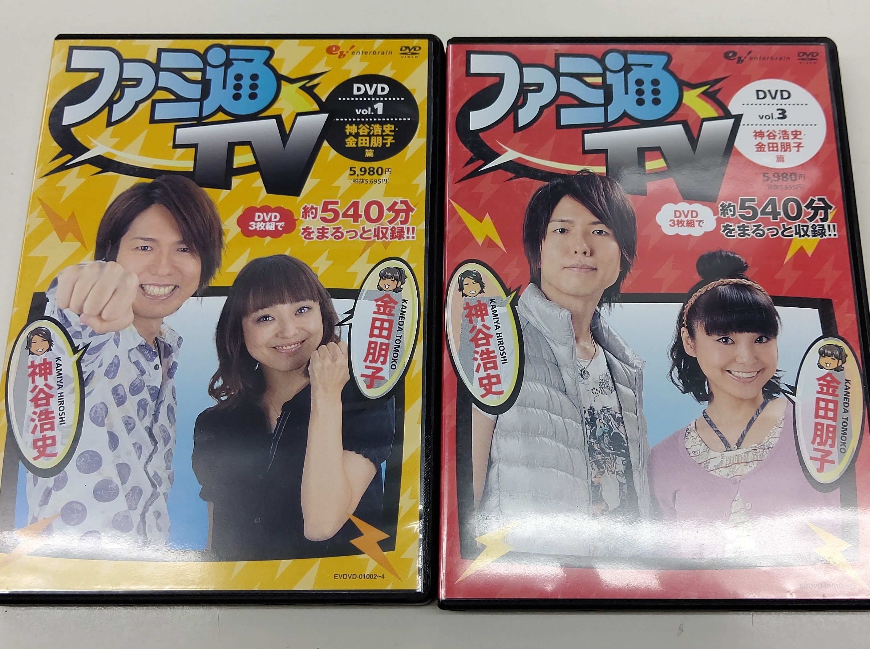 オープニングセール ファミ通tv Vol 1 神金disc 金田朋子 神谷浩史 お笑い バラエティ Www Vetoswitchgears Com